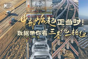 今日趣图：25岁没欧冠？我姆总19岁绝对主力拿世界杯